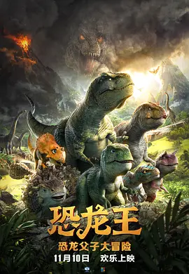 男同小说视频
