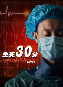 调教帅气白袜体育生男男视频